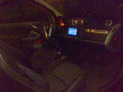 interno