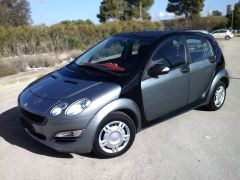 Smart side1