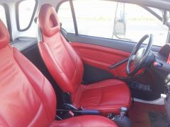 IMG 20131128 154808
